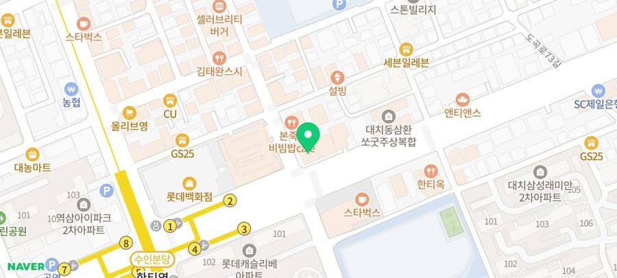 한의원 위치를 표시한 거리 약도
