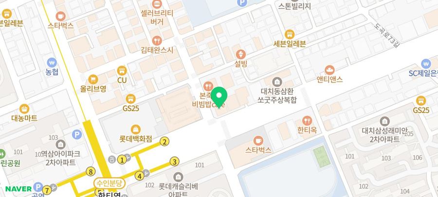 한의원 위치를 표시한 거리 약도