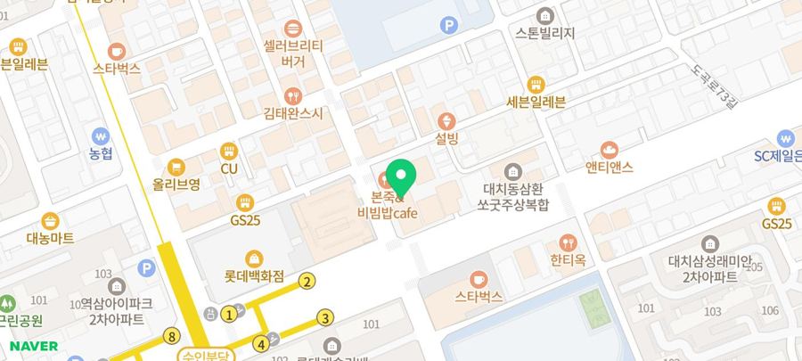 한의원 위치를 표시한 거리 약도